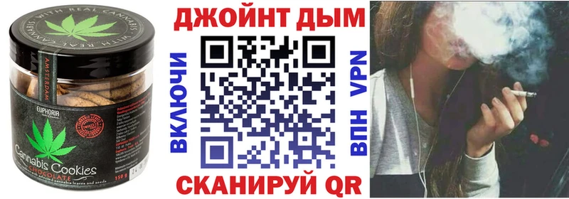 цены наркотик  Калачинск  кракен зеркало  Еда ТГК конопля 