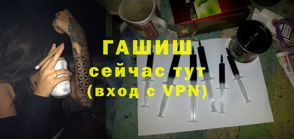 гашиш Алзамай