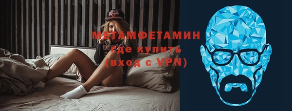 скорость mdpv Протвино