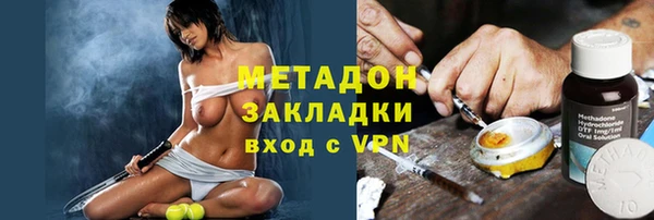 крисы Абинск