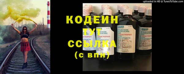 крисы Абинск