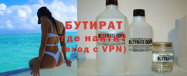 прущие грибы Алексин