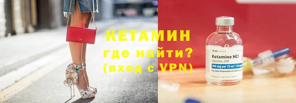 скорость mdpv Протвино