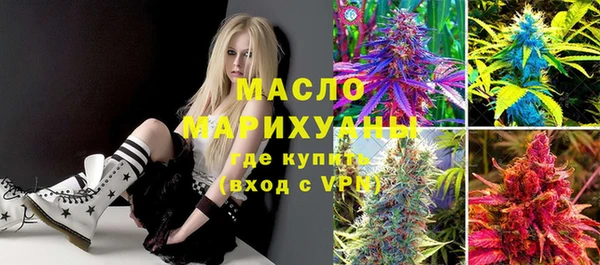 крисы Абинск