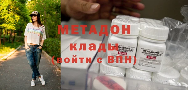 крисы Абинск