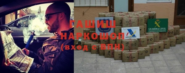 крисы Абинск