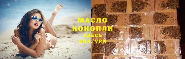 крисы Абинск